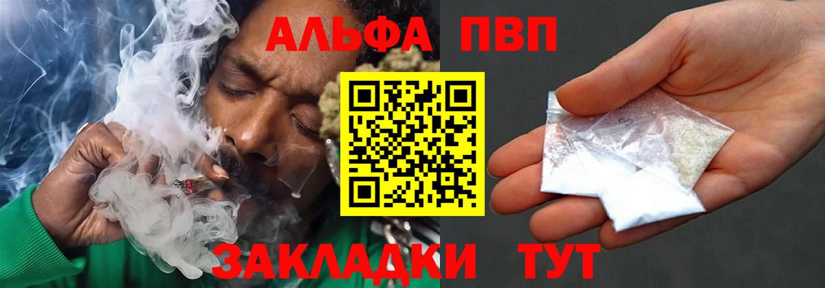 APVP СК Сокол