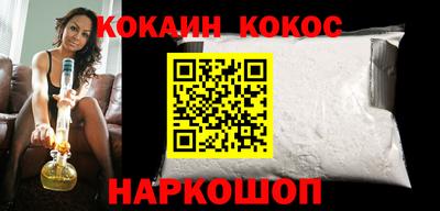 стаф Нягань