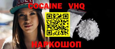 стаф Нягань