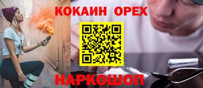стаф Нягань