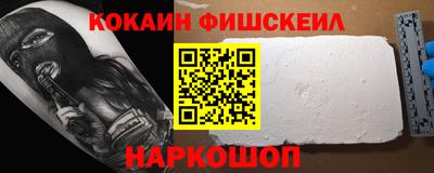 стаф Нягань