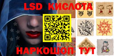 стаф Нягань