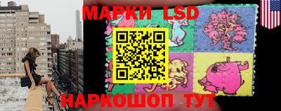 мяу мяу мука Обнинск