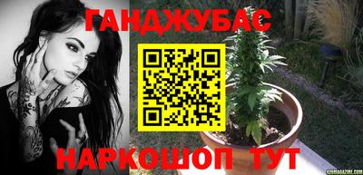 кокаин перу Обь