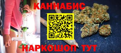 стаф Нягань