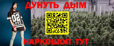 стаф Нягань