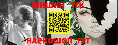кокаин перу Обь