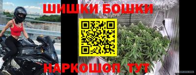 кокаин перу Обь