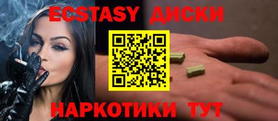 стаф Нягань