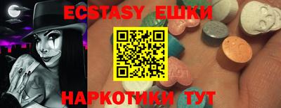 стаф Нягань