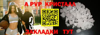 кокаин перу Обь