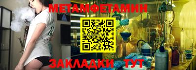 кокаин перу Обь