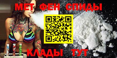 амф Первоуральск