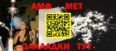 кокаин перу Обь