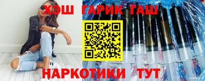 кокаин перу Обь