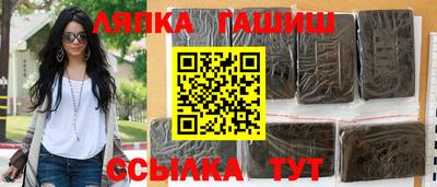 стаф Нягань
