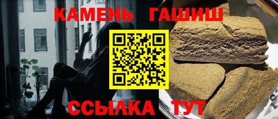 мяу мяу мука Обнинск