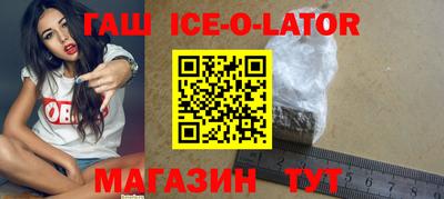 кокаин перу Обь