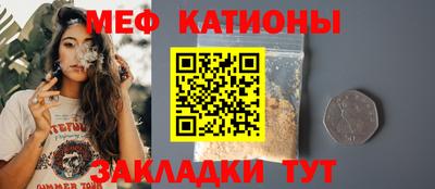 кокаин перу Обь