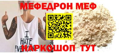 кокаин перу Обь