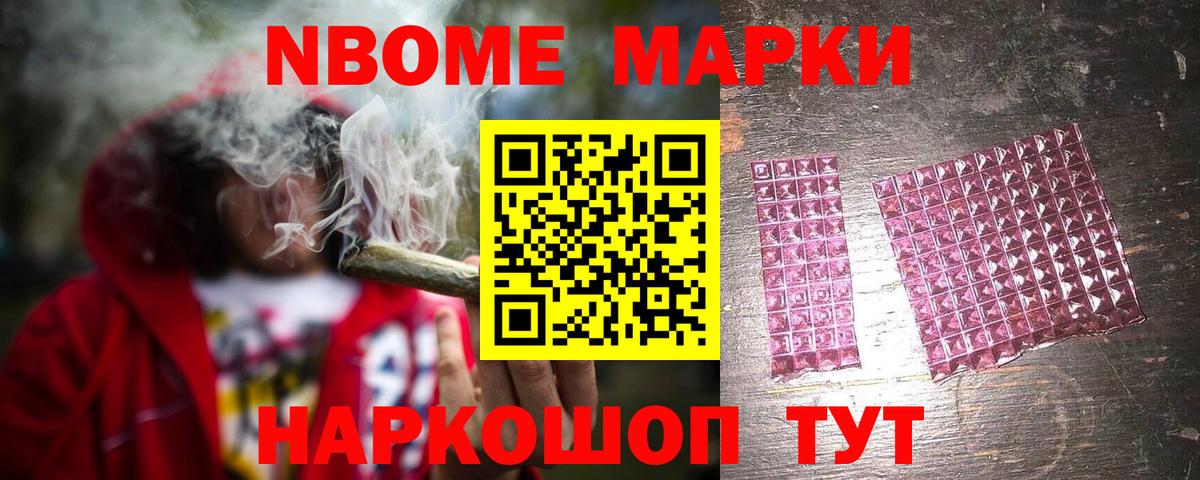 LSD-25 экстази кислота  Вход с VPN  Сокол  Лсд 25 экстази кислота 